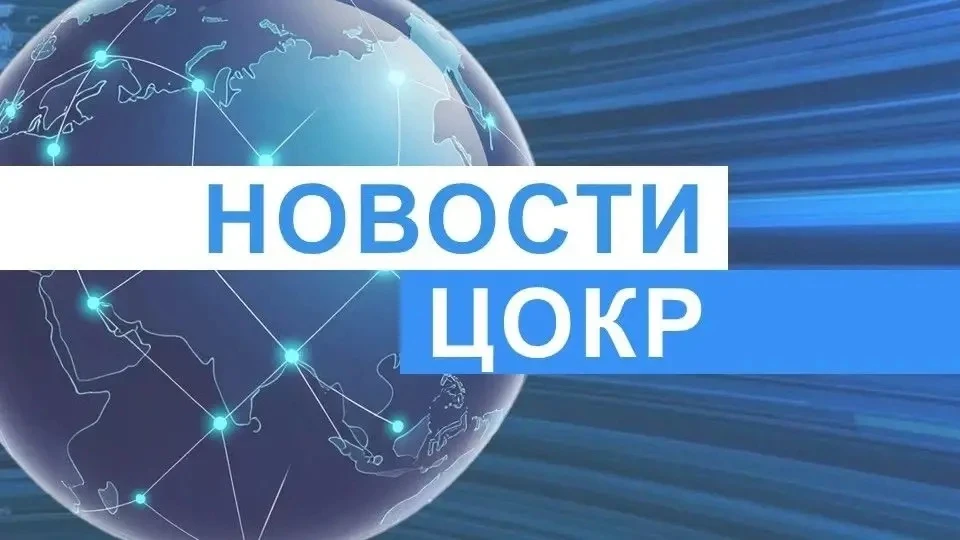 📍Утверждён в новой редакции Стандарт осуществления текущего ремонта зданий, строений, ...