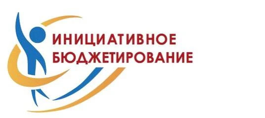 Уважаемые жители муниципального округа!