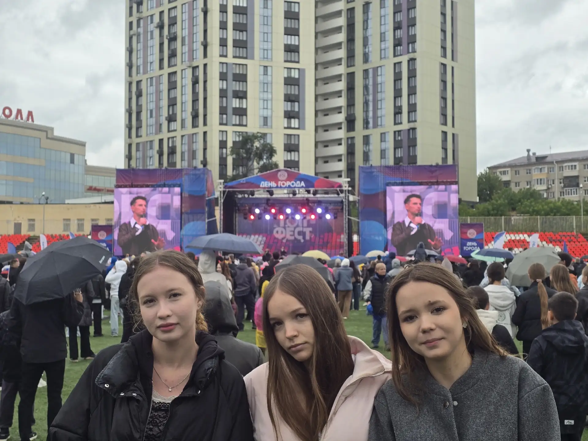 «ТопФест» — заряд позитива и море музыки! 🎶
