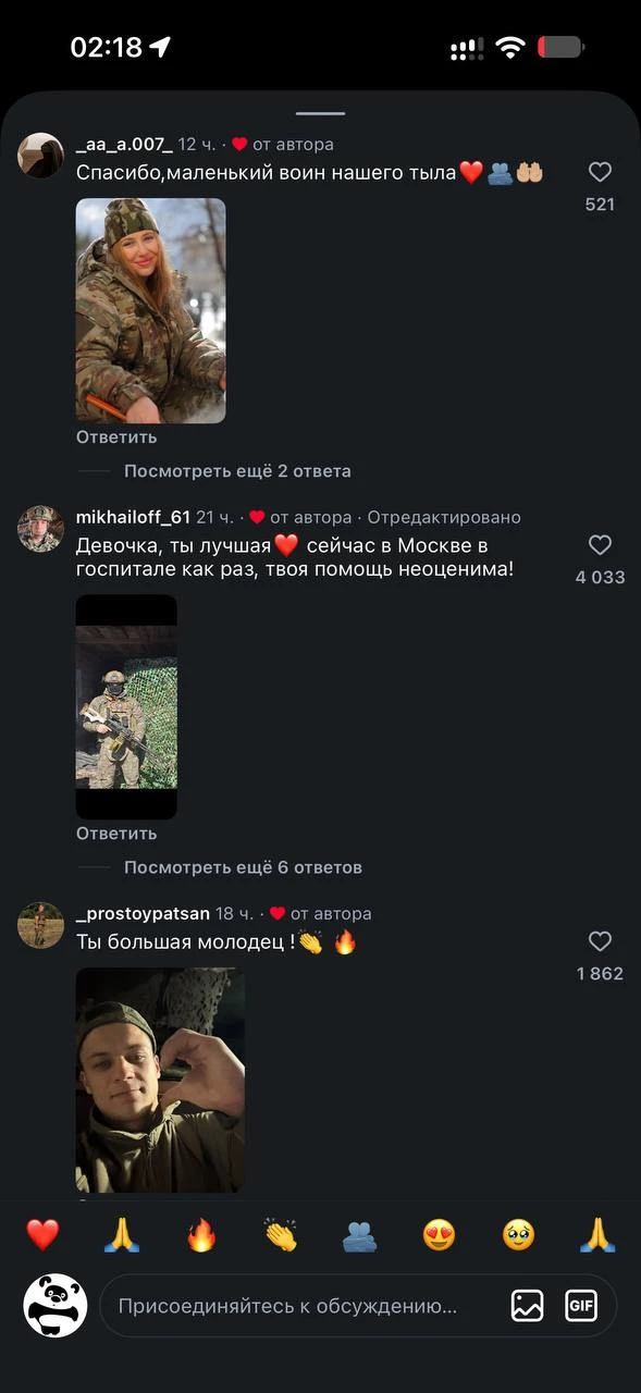 13-ти летняя девочка поделилась тем, что в качестве волонтера посещает курсы по шитью и...