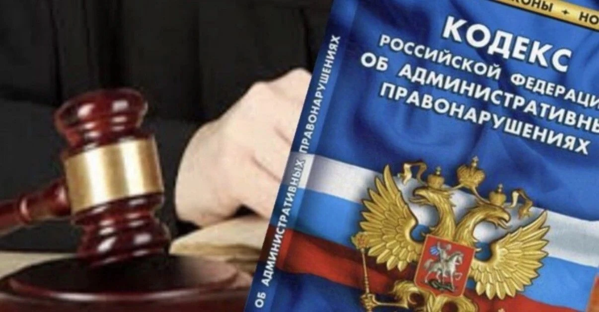 Документ: Федеральный закон от 26.06.2026 № 198-ФЗ «О внесении изменений в Кодекс Росси...