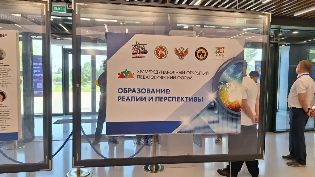 🎭 Сегодня — настоящий праздник искусства в татарском драматическом театре! 🎭