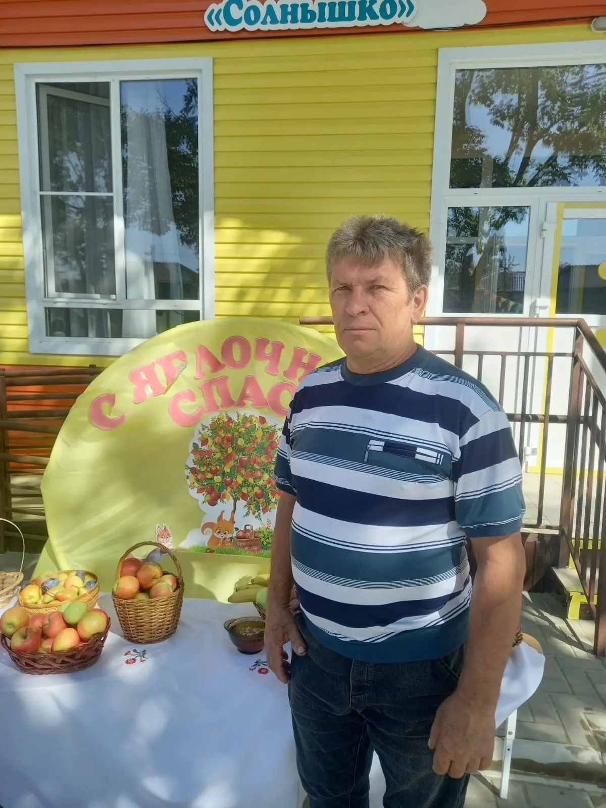 20 августа отмечает юбилей 65 лет наш коллега