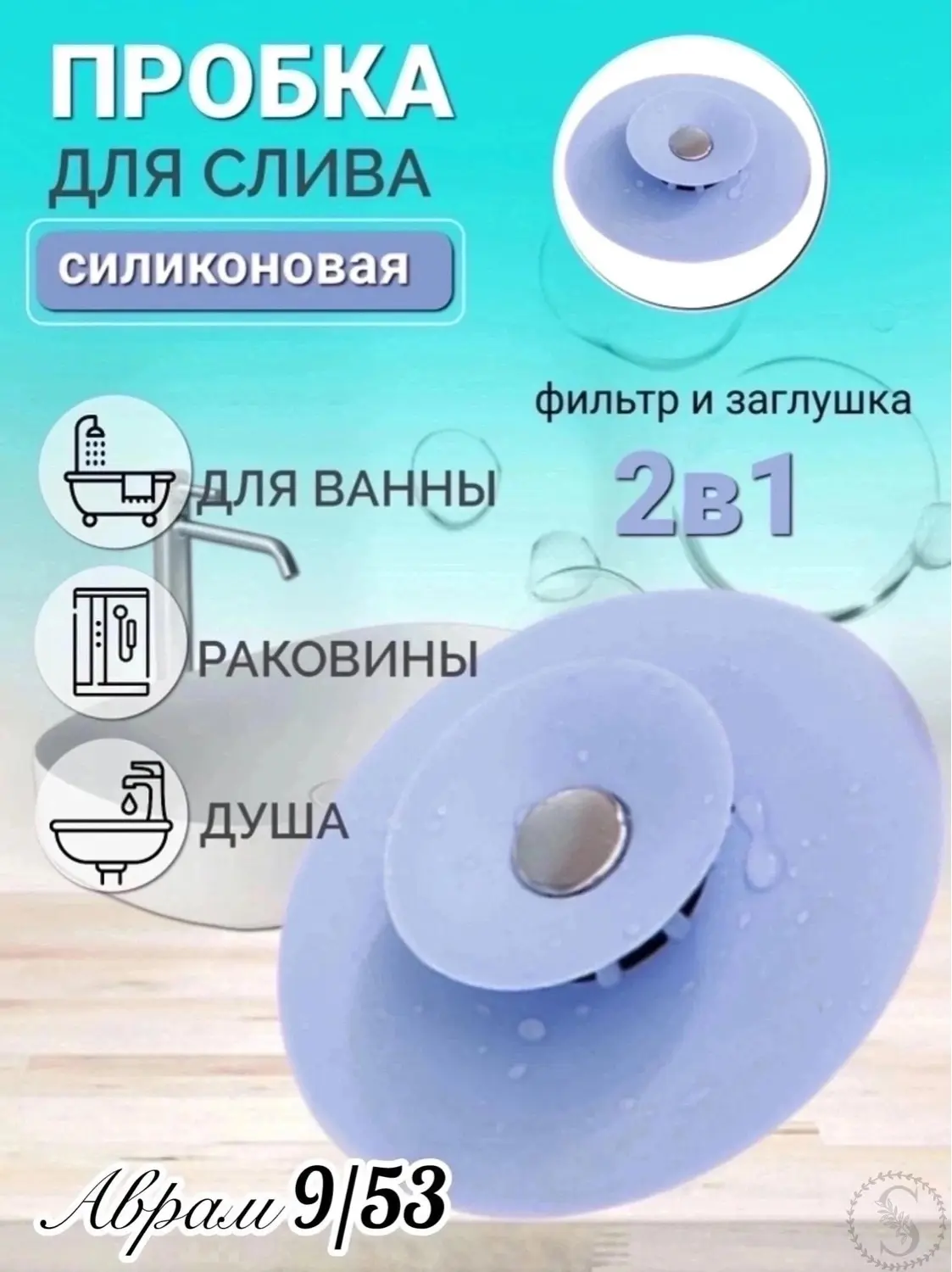 https://vk.com/photo-184814919_493341692