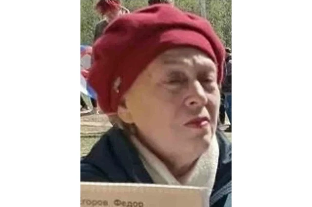 В Фировском округе ищут 76-летнюю Людмилу Егорову, пропавшую 9 июля. Об этом сообщил ВПСО «Сова».

В