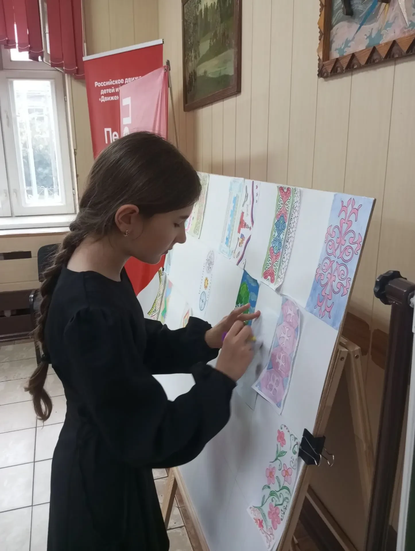 А мы продолжаем пополнять новыми лоскутками наш "Лоскутный ковёр дружбы".