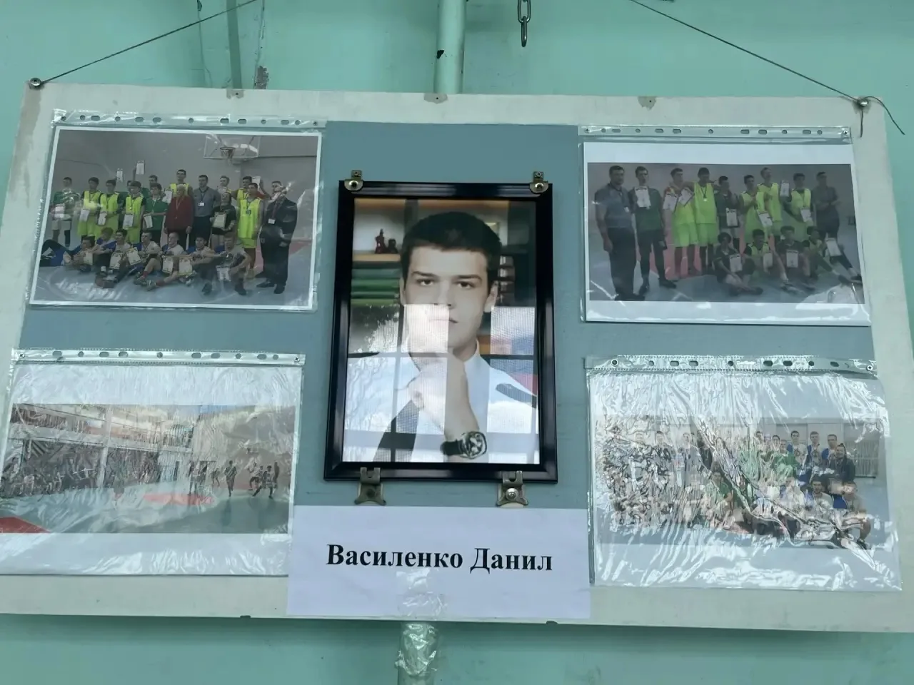 🏀 Турнир по баскетболу памяти Д. Василенко