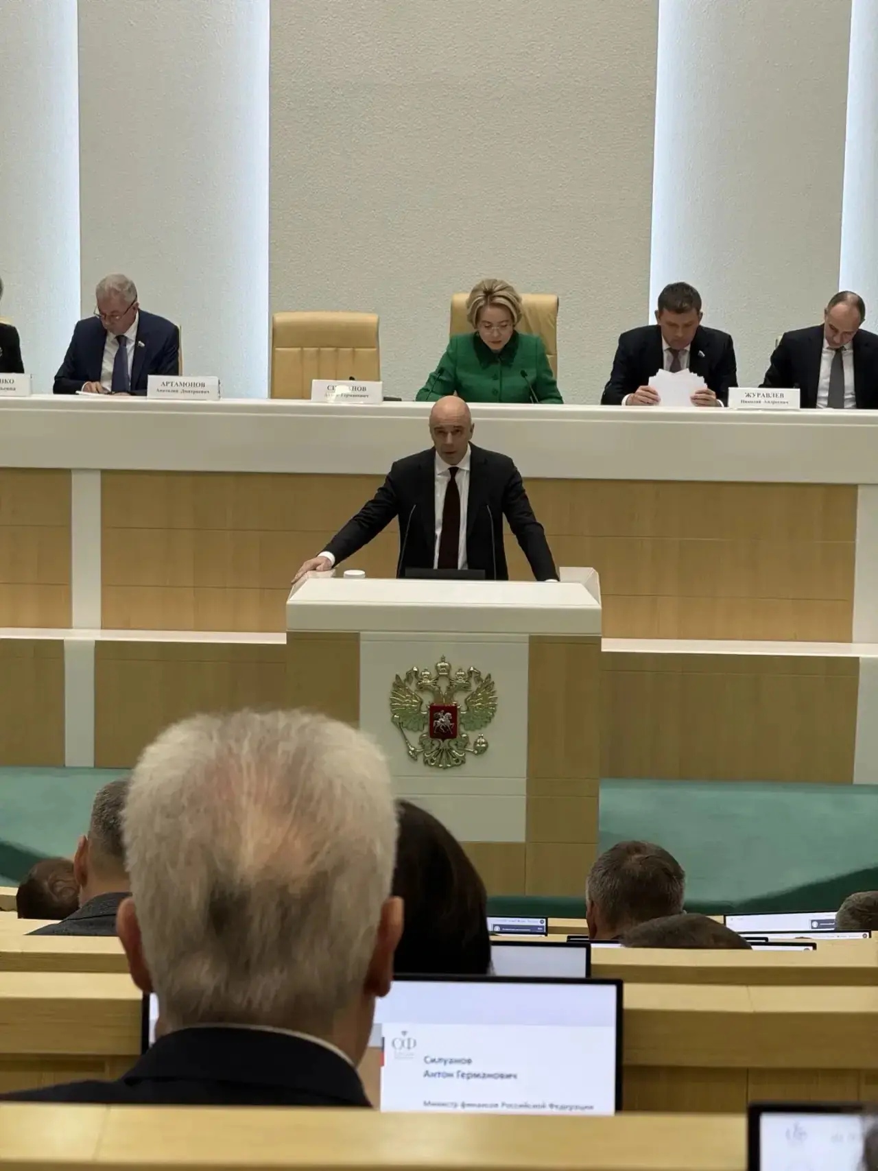 Сегодня работаю в Москве  - участвую  в парламентских слушаниях, которые проводит Совет...