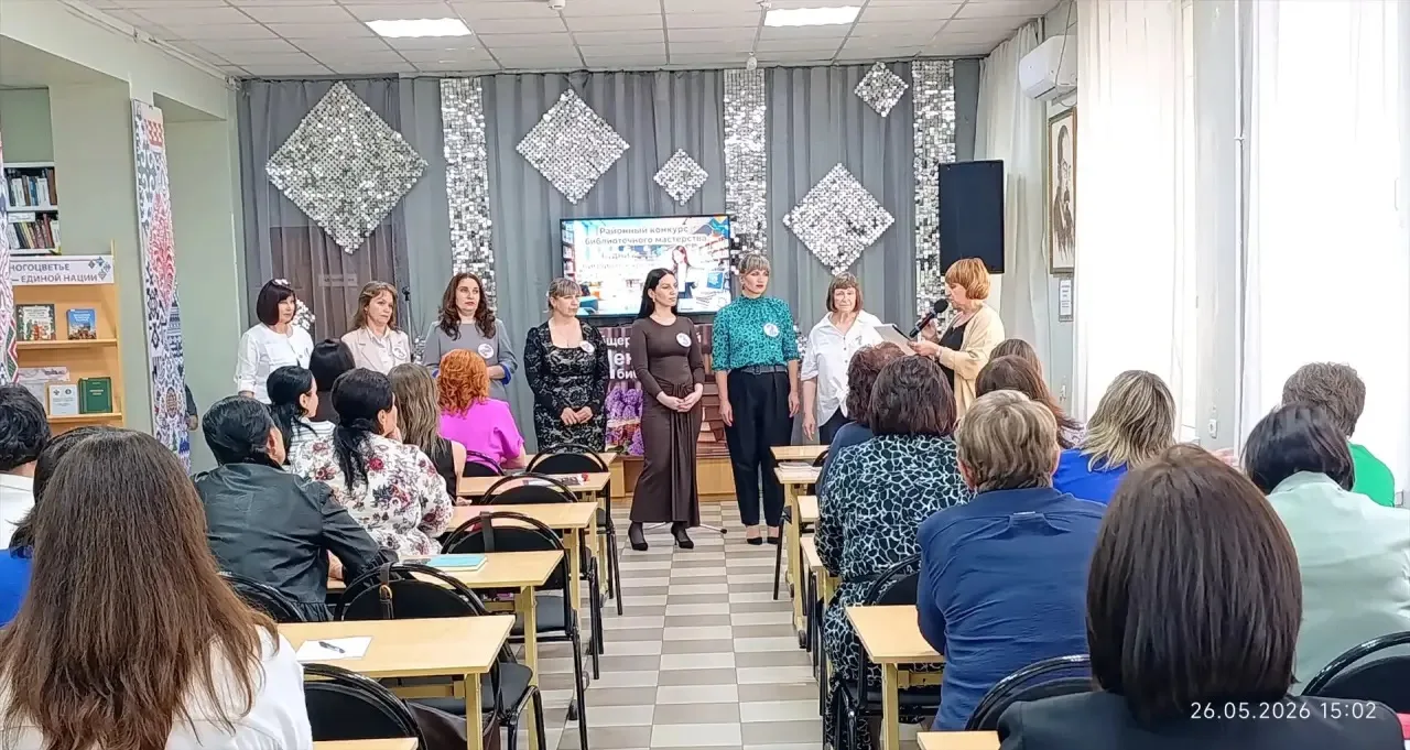 🥳Подведены итоги конкурса профессионального мастерства «Будни библиотекаря в цифровую ...