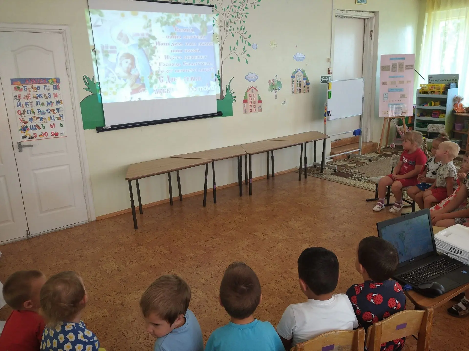 🧑‍🤝‍🧑👭Почему День семьи, любви и верности отмечают 8 июля? Дата праздника связана с памятью о св