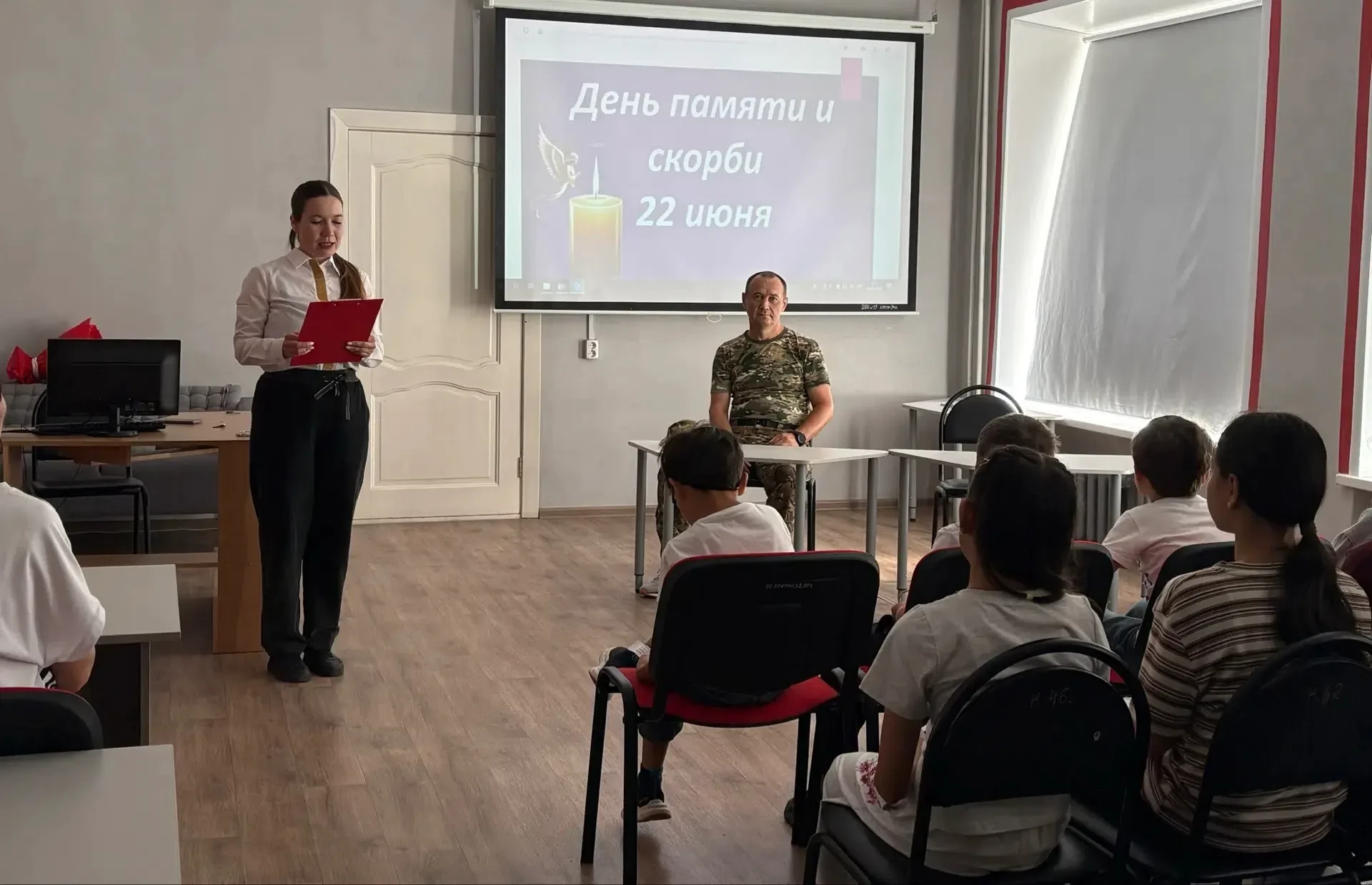 22 июня -День памяти и скорби                                                           ⚡Сегодня в п