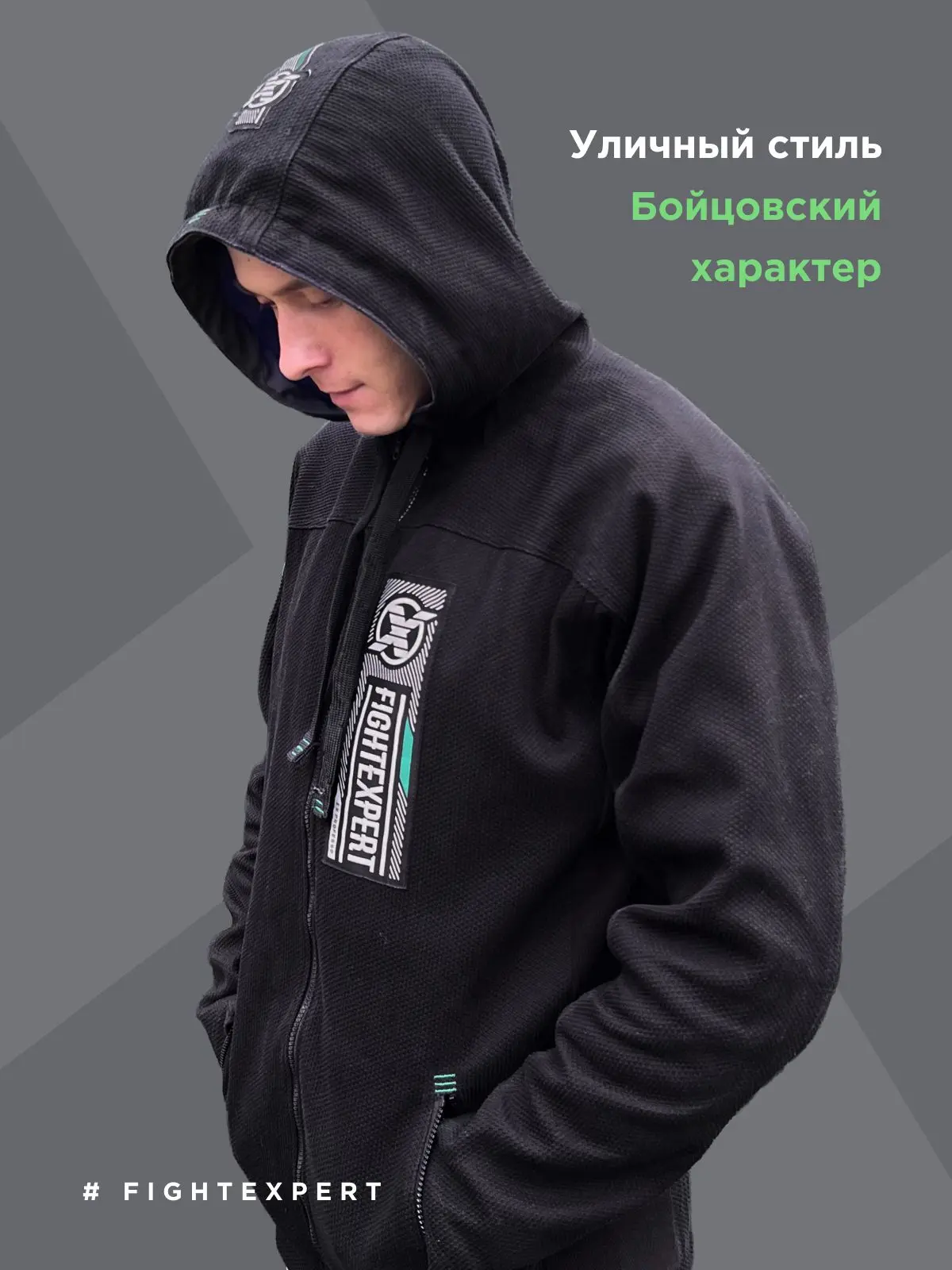 Надоел холод, а тепло еще не пришло?!