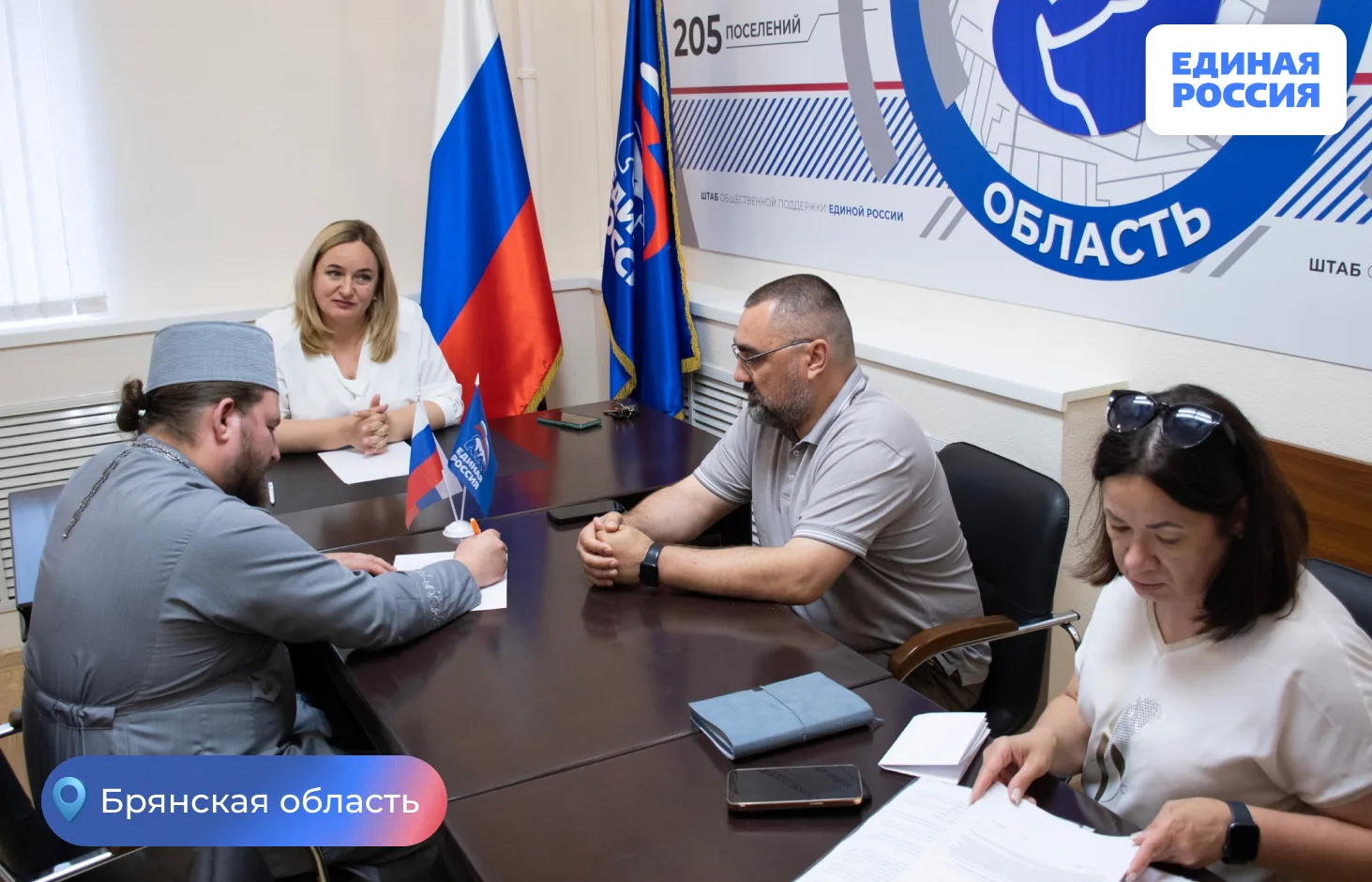 Депутат поможет в строительстве часовни

В Региональной общественной приёмной Председателя Всероссий
