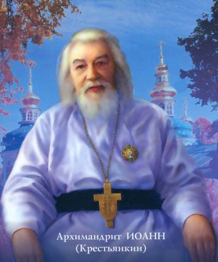 Да и не любовь это никакая. Почитайте Первое послание к Коринфянам там все черты истинн...