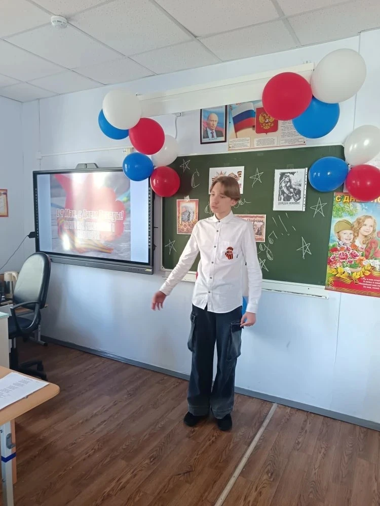 📜 «Строки, опалённые войной»: в нашей школе прошёл конкурс чтецов среди 5-9 классов.