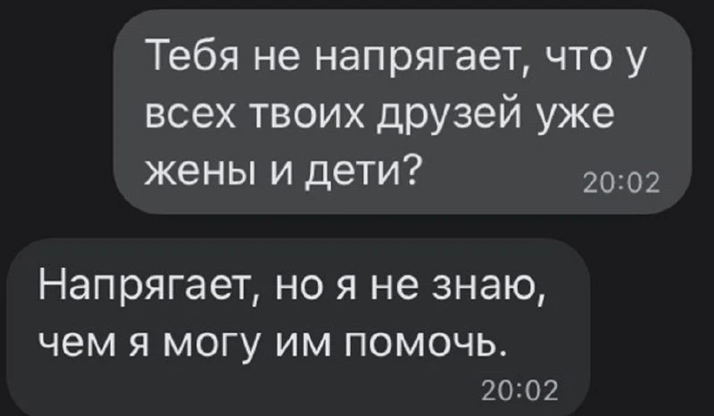 Подпишись на Кринжулю 👉🏻 в TG, в VK и в Макс