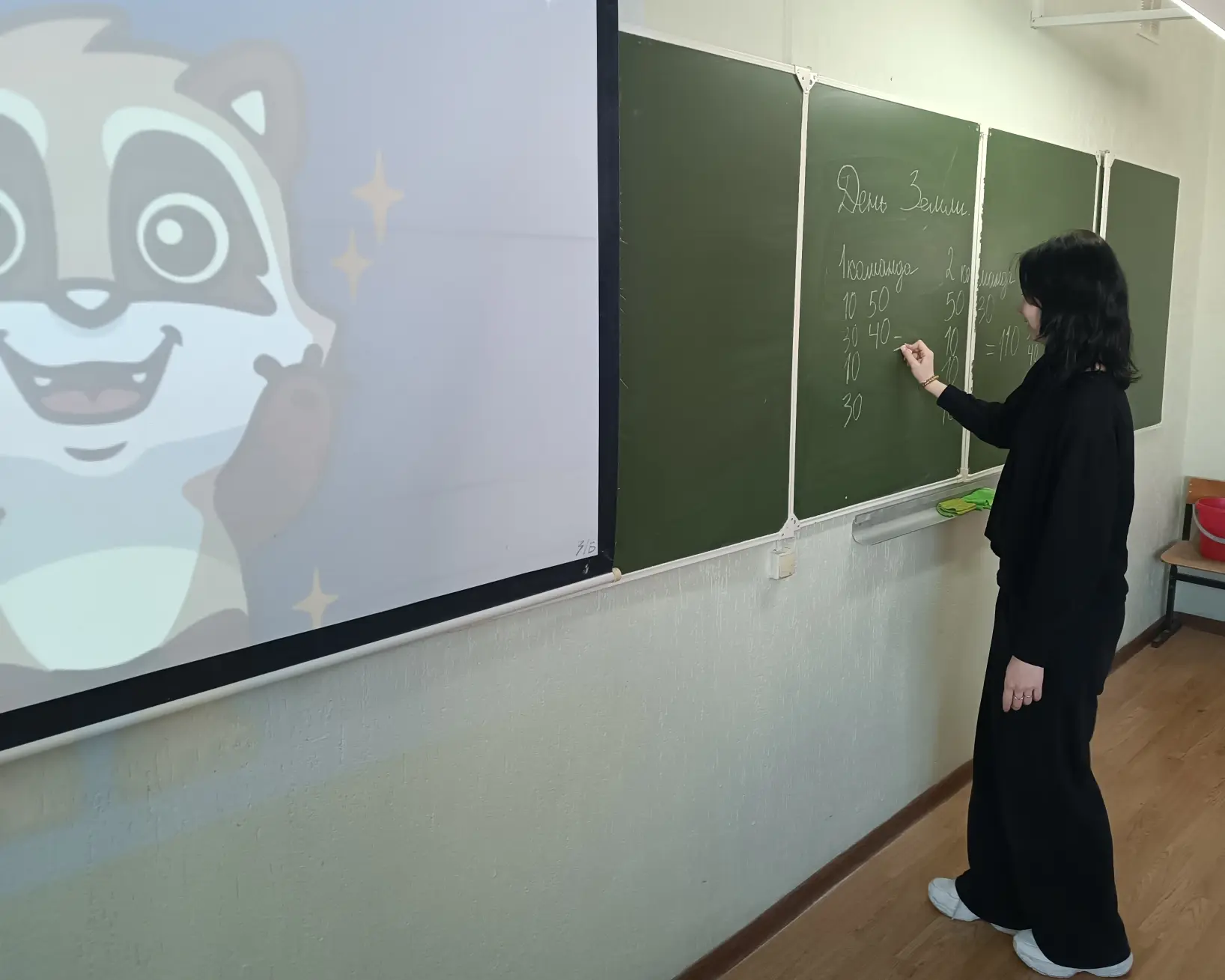 🌎Сегодня в нашем лицее прошла интеллектуальная битва — «Своя игра», посвящённая Дню Земли! 🌍 Ребята 
