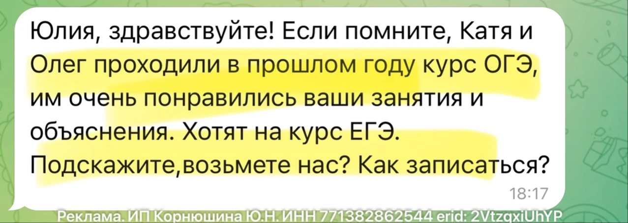 У меня плохие новости для тех, кто любит откладывать 😏
