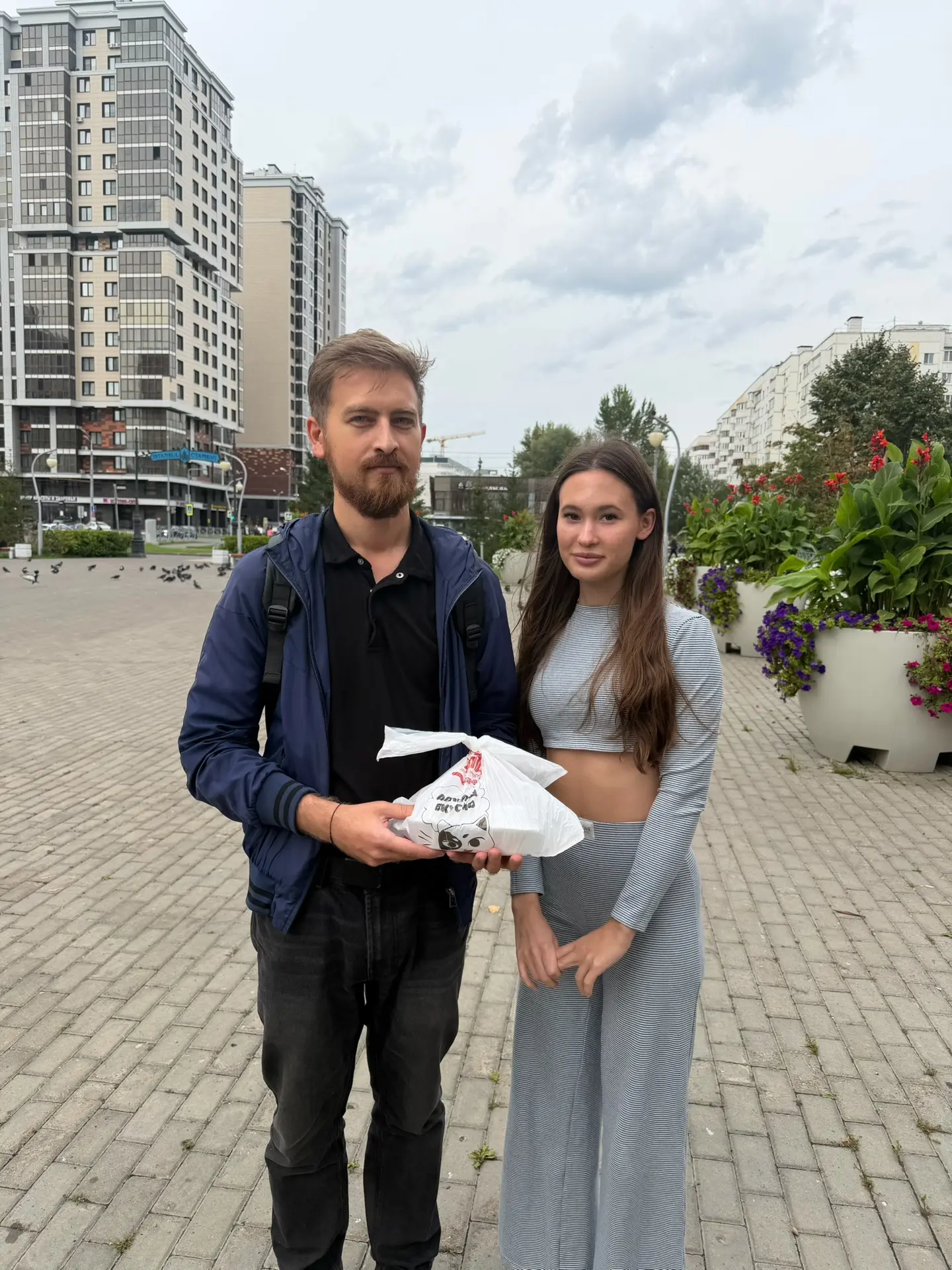 ❤️ НУ ВСЁ, МЫ ВСЁ РАЗДАЛИ!