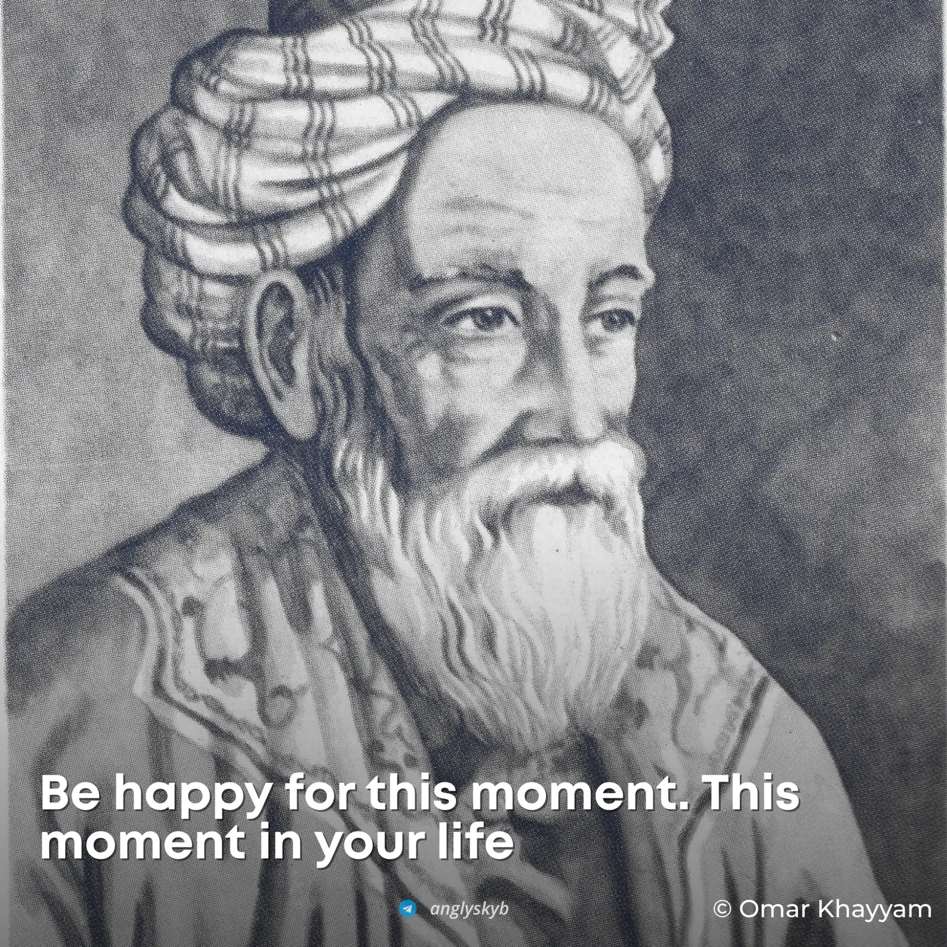 • Moment [ˈməʊmənt] - Момент