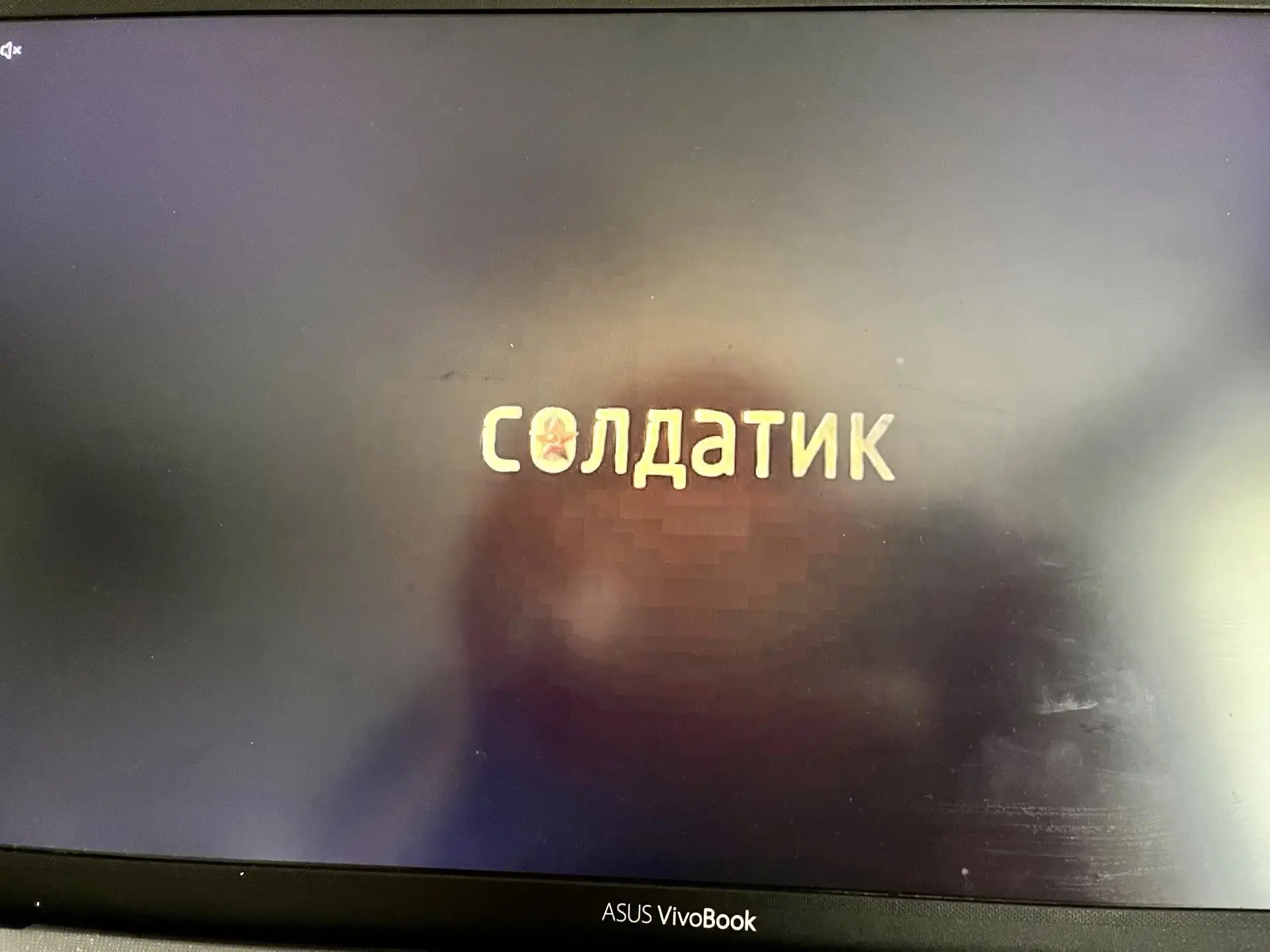 Вот и подошла к концу наша летняя онлайн-смена для 5–8 классов. Пять дней пролетели незаметно, но ка