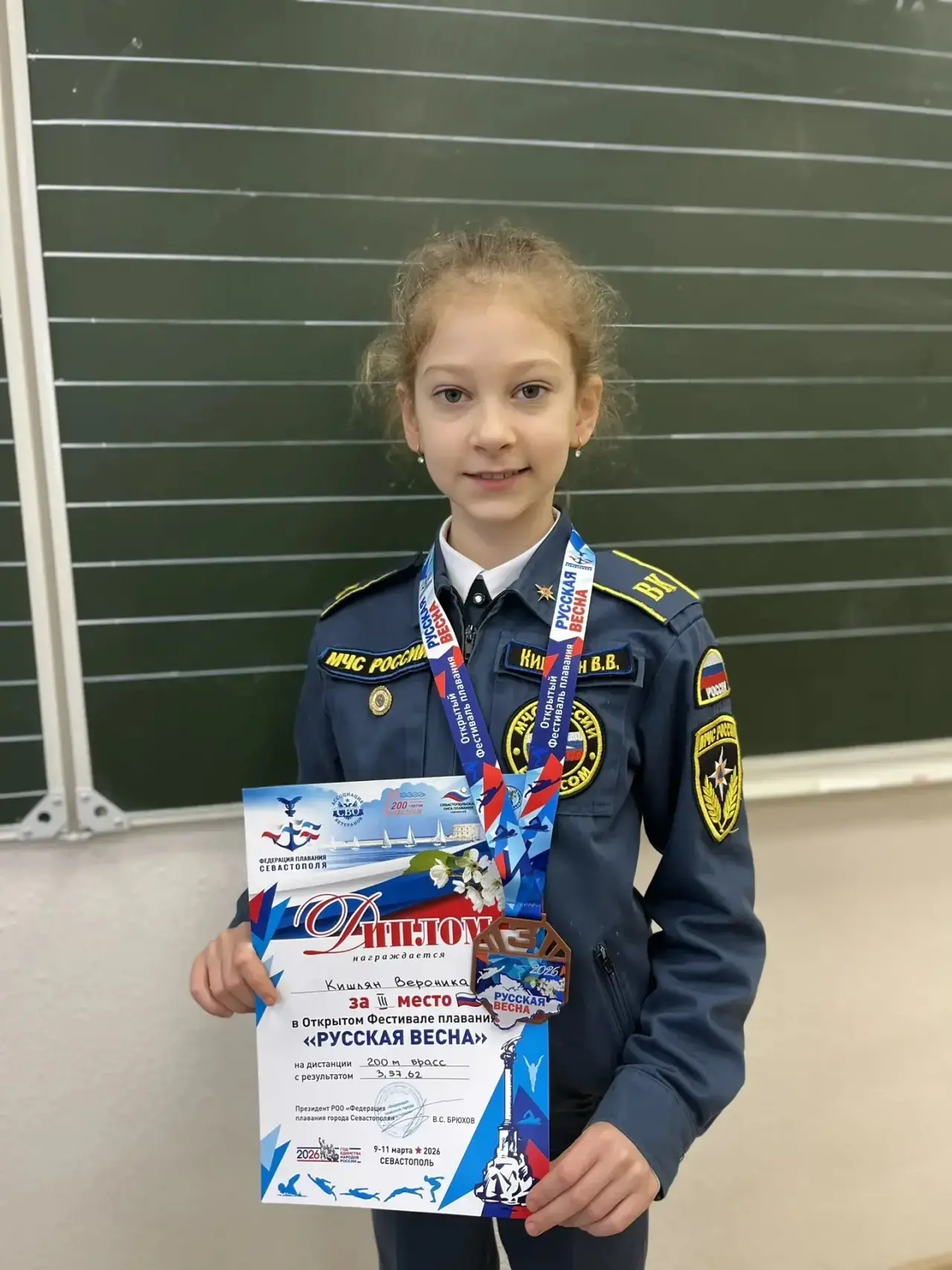 Чемпионы 25-ой🏆  📌С 26 февраля по 1 марта проходил Чемпионат и Первенство Южного федерального округа