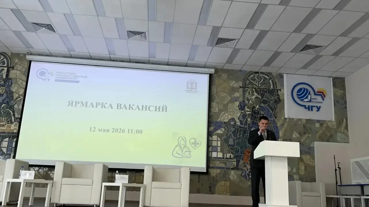 🩺 Ваша карьера начинается с нами!