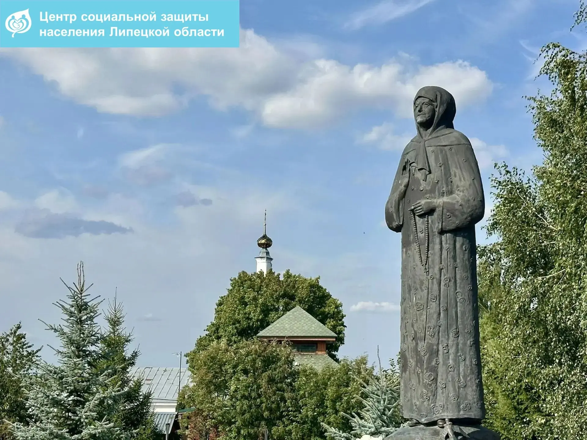 📅 30 августа участники проекта «Липецкое долголетие» отправились в экскурсионную поезд...
