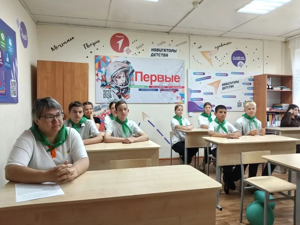 Знания, которые объединяют поколения: Агродиктант в Гамалеевская  школе №1!

Сегодня в стенах "Гамал