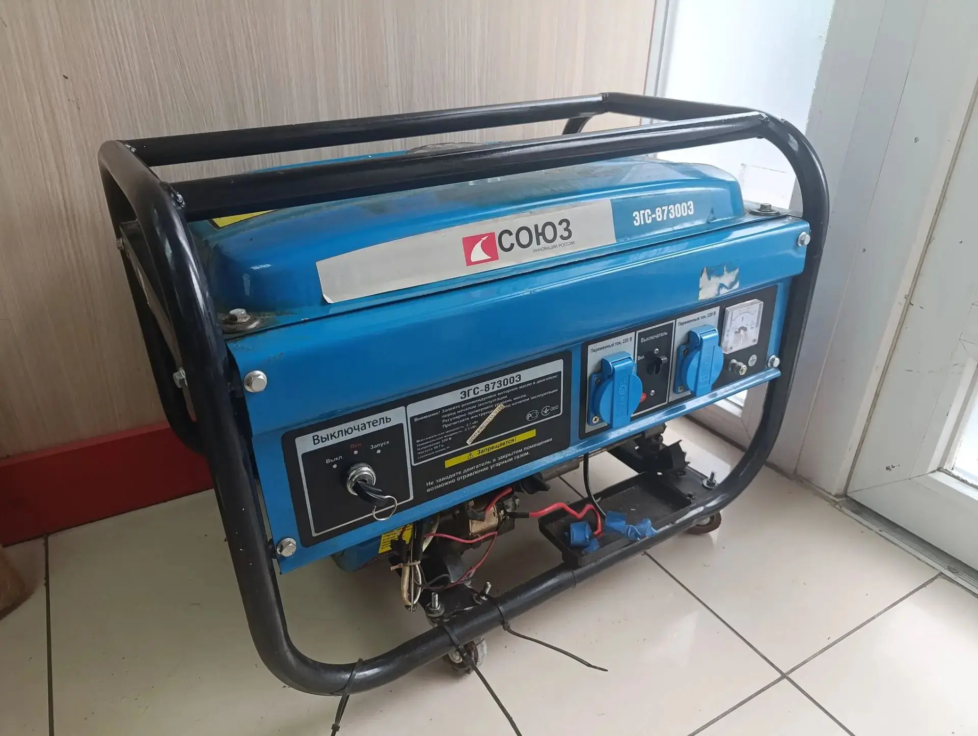 📌 Генератор Союз ЭГС 87300 2.7 kw