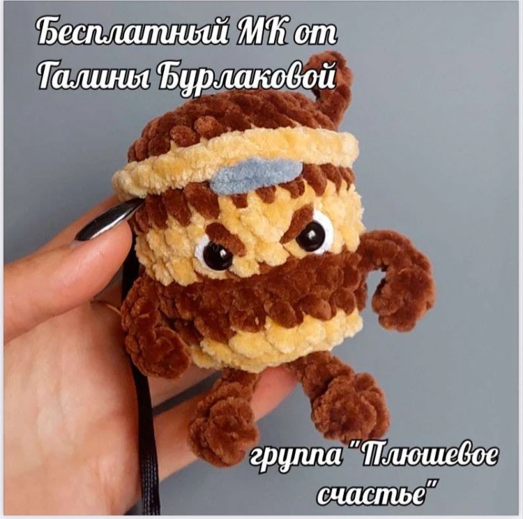 Необычные игрушки