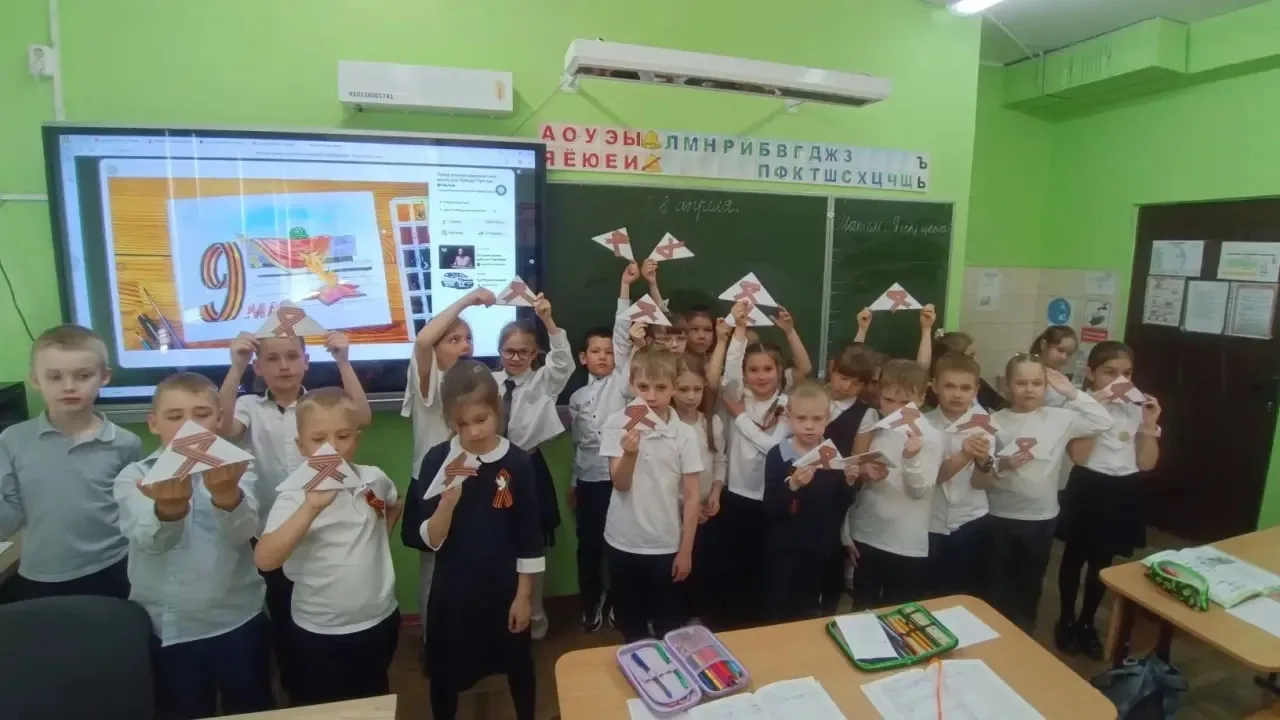 🇷🇺В преддверии Дня Победы учащиеся 1 «Б» класса под руководством Ступкиной Ларисы Викторовны написал