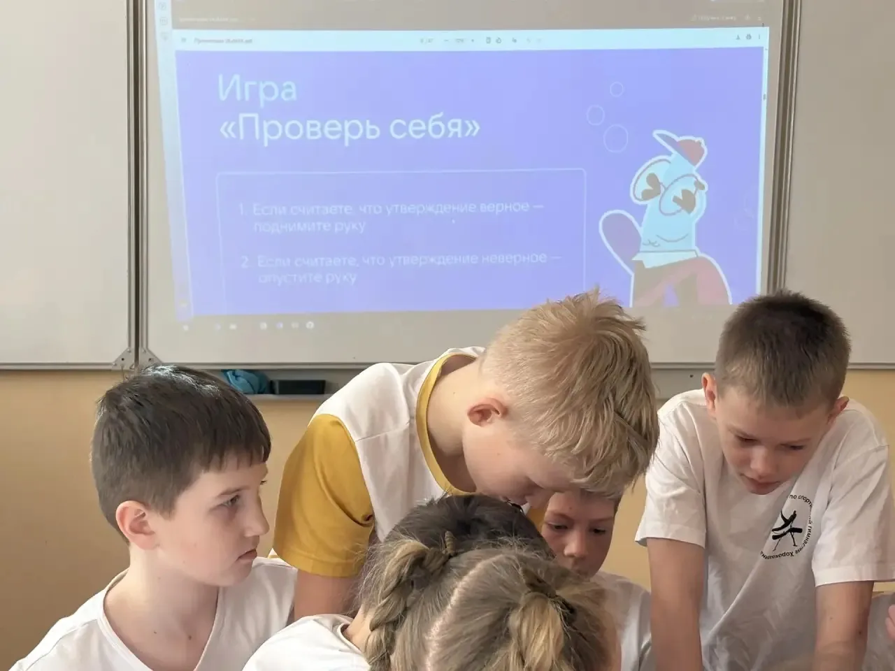 У нас прошли уроки по цифровой грамотности и кибербезопасности с использованием материалов от компан