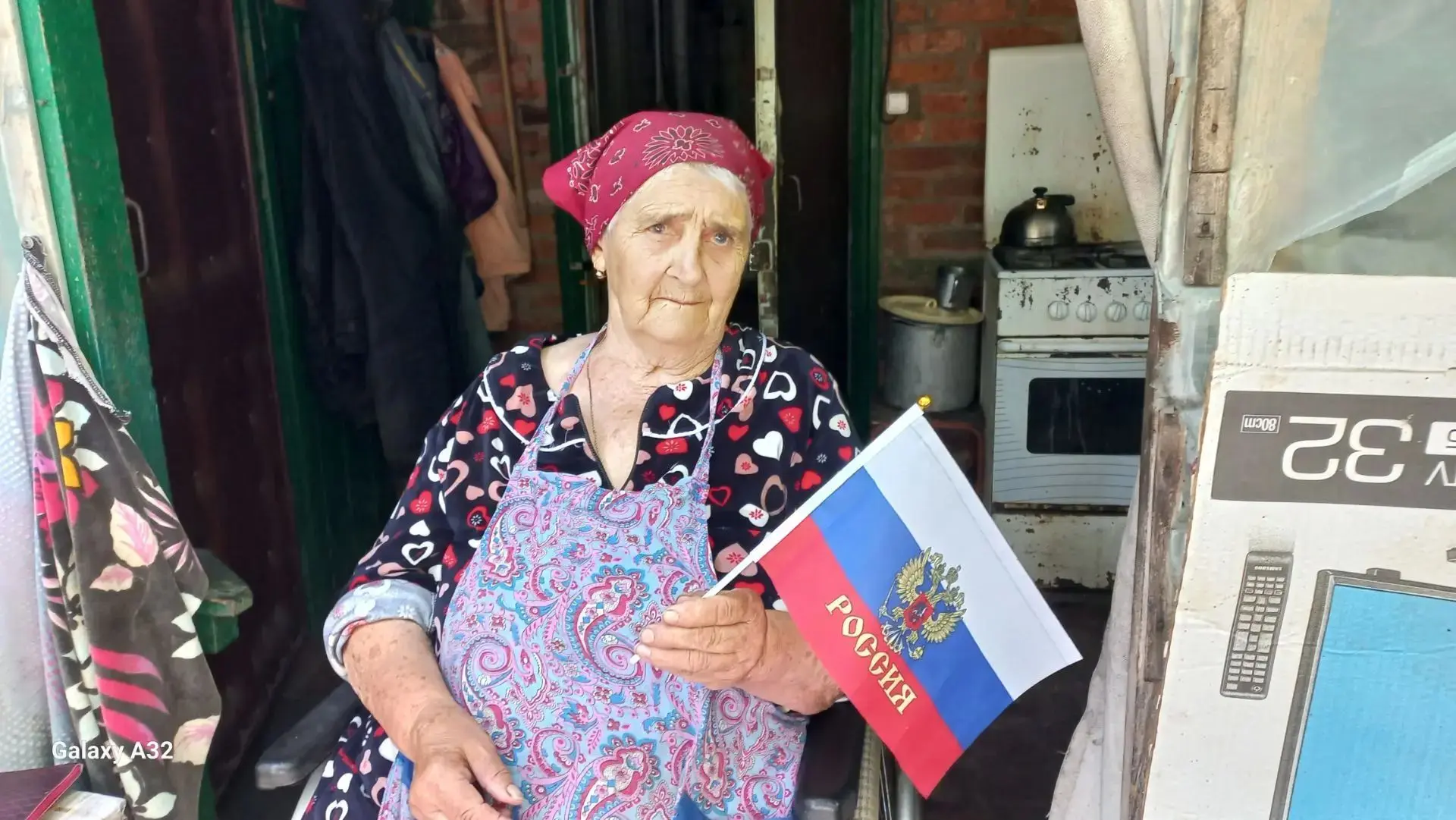 Центр социального обслуживания присоединился к Всероссийской акции «Цвета родины», посв...