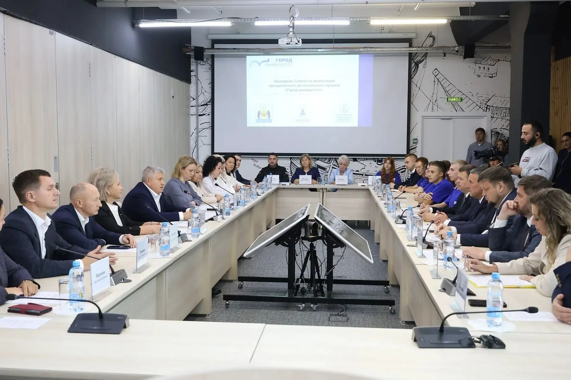 Уважаемые Новгородцы!