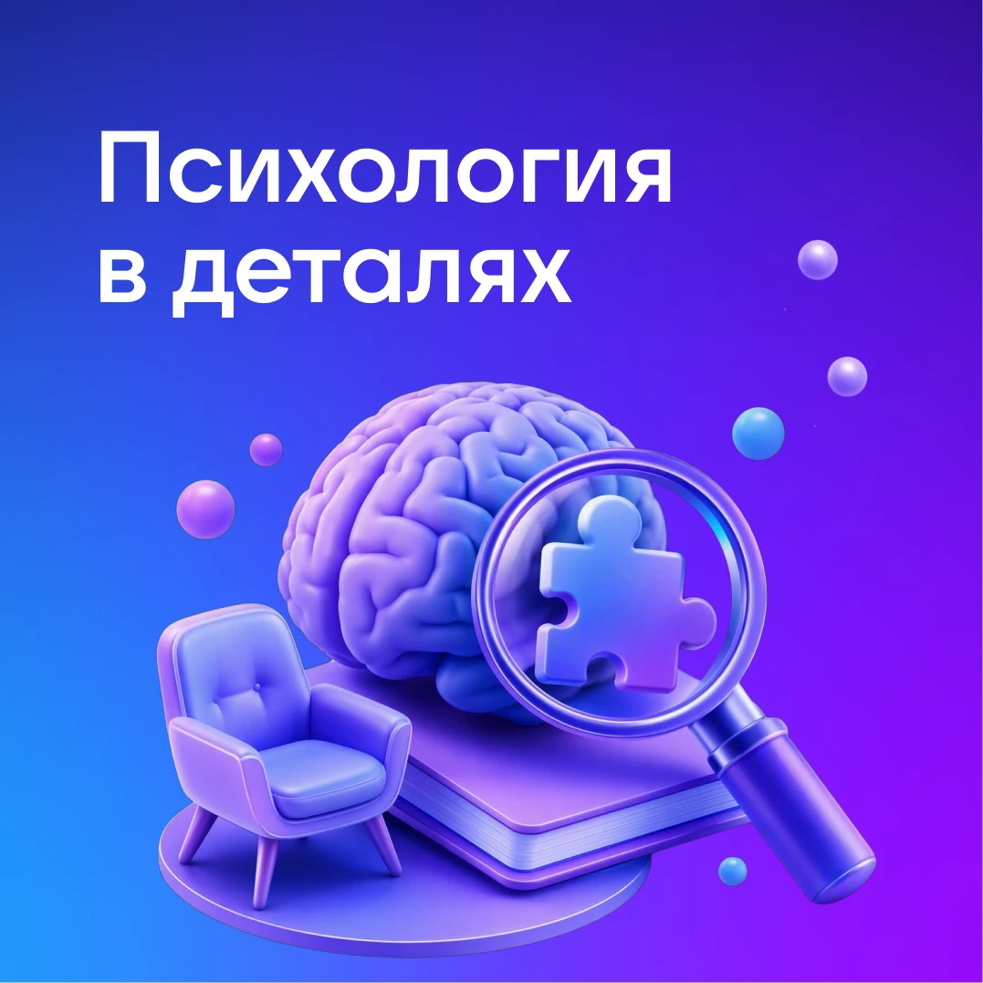 Изображение 1 к публикации «Канал про каналы»