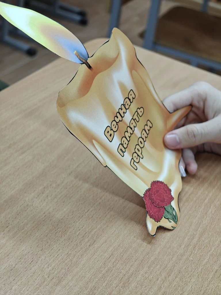 ⭐️ 15 февраля — День воинов-интернационалистов  Сегодня памятная дата в истории нашей страны. 15 фев