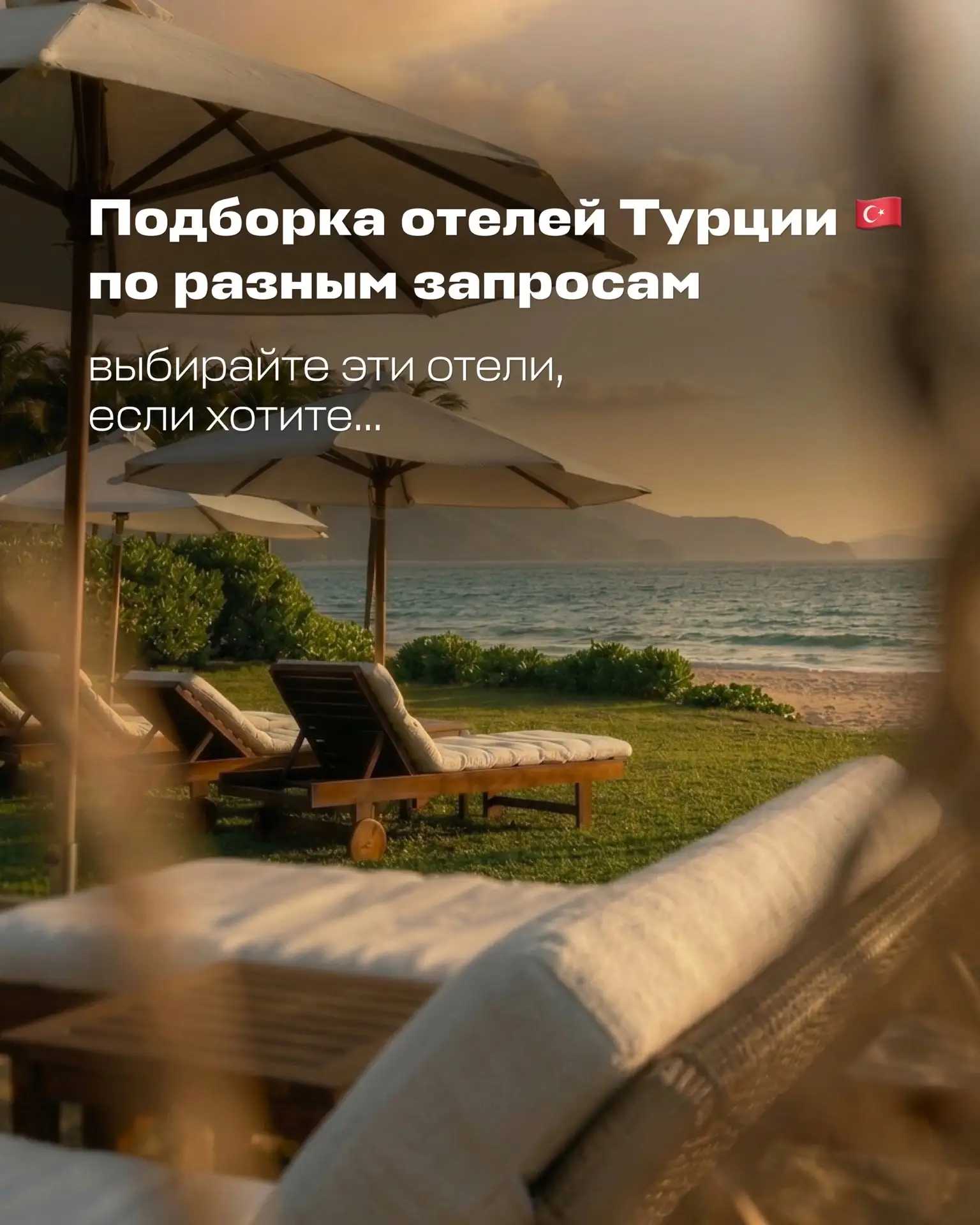 Пишите !!!!