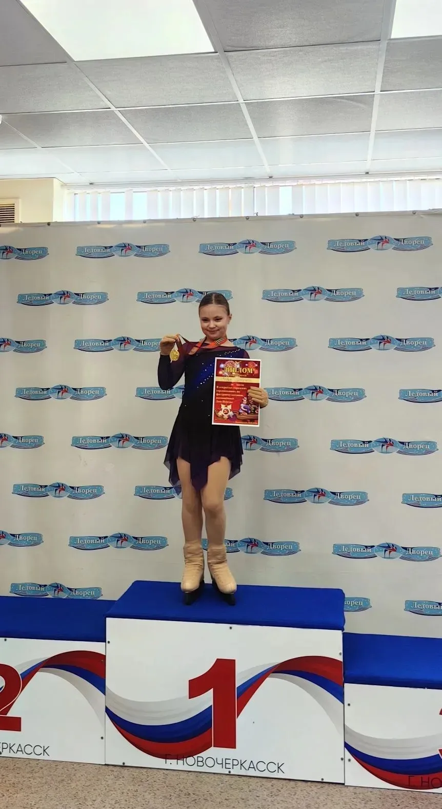 🏆 Гордость лицея! Снова первое место!  Поздравляем Губареву Софью, ученицу 1 «Д» класса, с блестящим