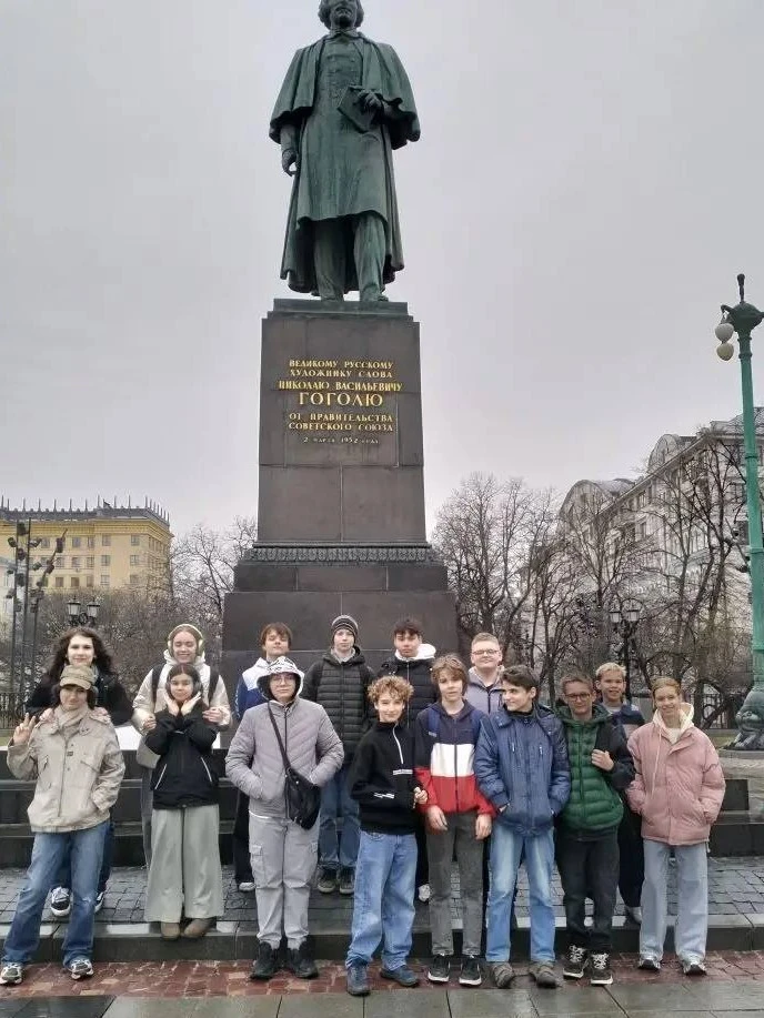 А я иду, шагаю по Москве… 👣  👀 На каникулах ученики 7 «М» класса стали участниками интереснейшей экс