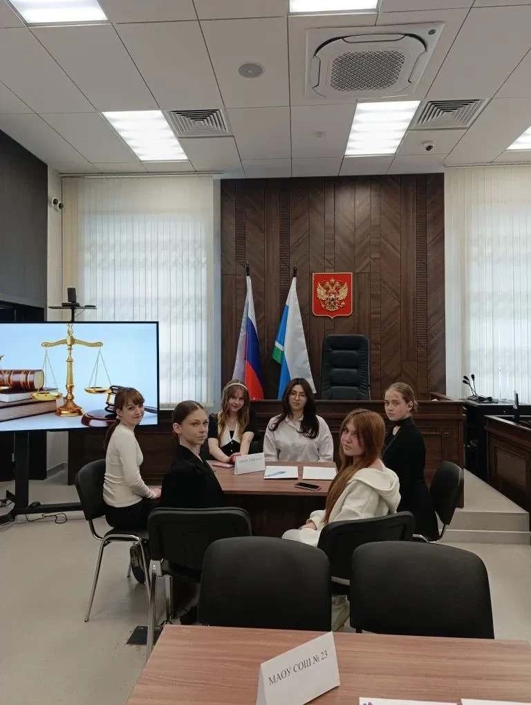 ⚖️ Профориентация: от квиза — к профессии 📅 6 марта обучающиеся 10–11 классов нашей школы приняли уч