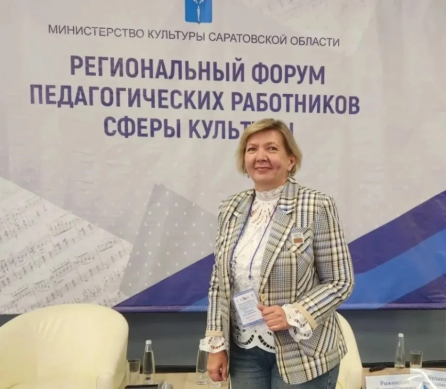 🔶28 августа директор Детской школы искусств им. Л. В. Виноградова Майя Викторовна Паст...