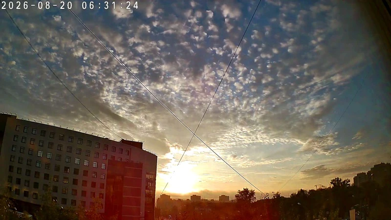👨‍🎓👩‍🎓Ученые географического факультета ИГУ рассказали как с помощью цифровой камер...