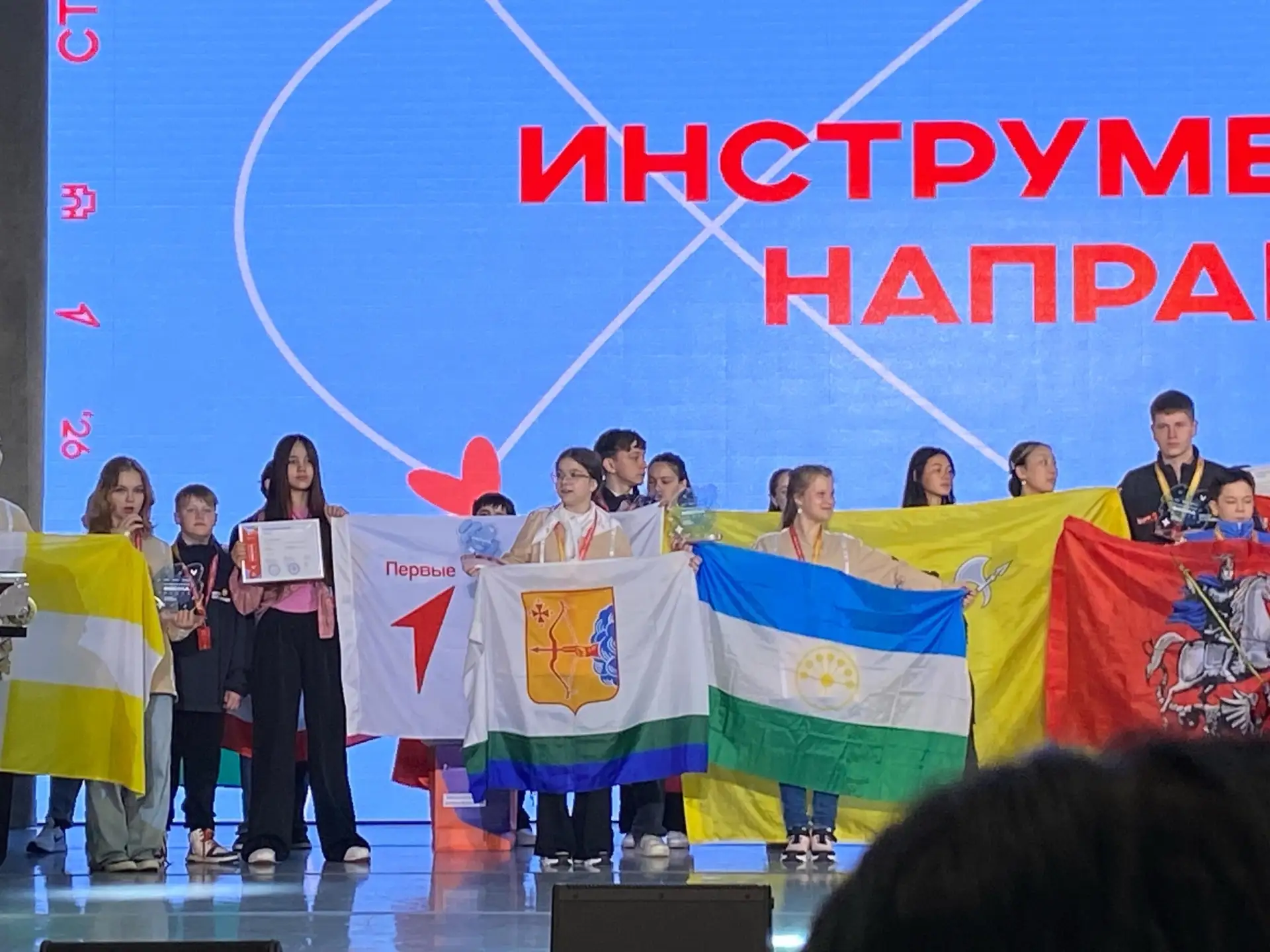 🥇19 мая в Ставрополе состоялся IV Всероссийский фестиваль "Российская школьная весна",...