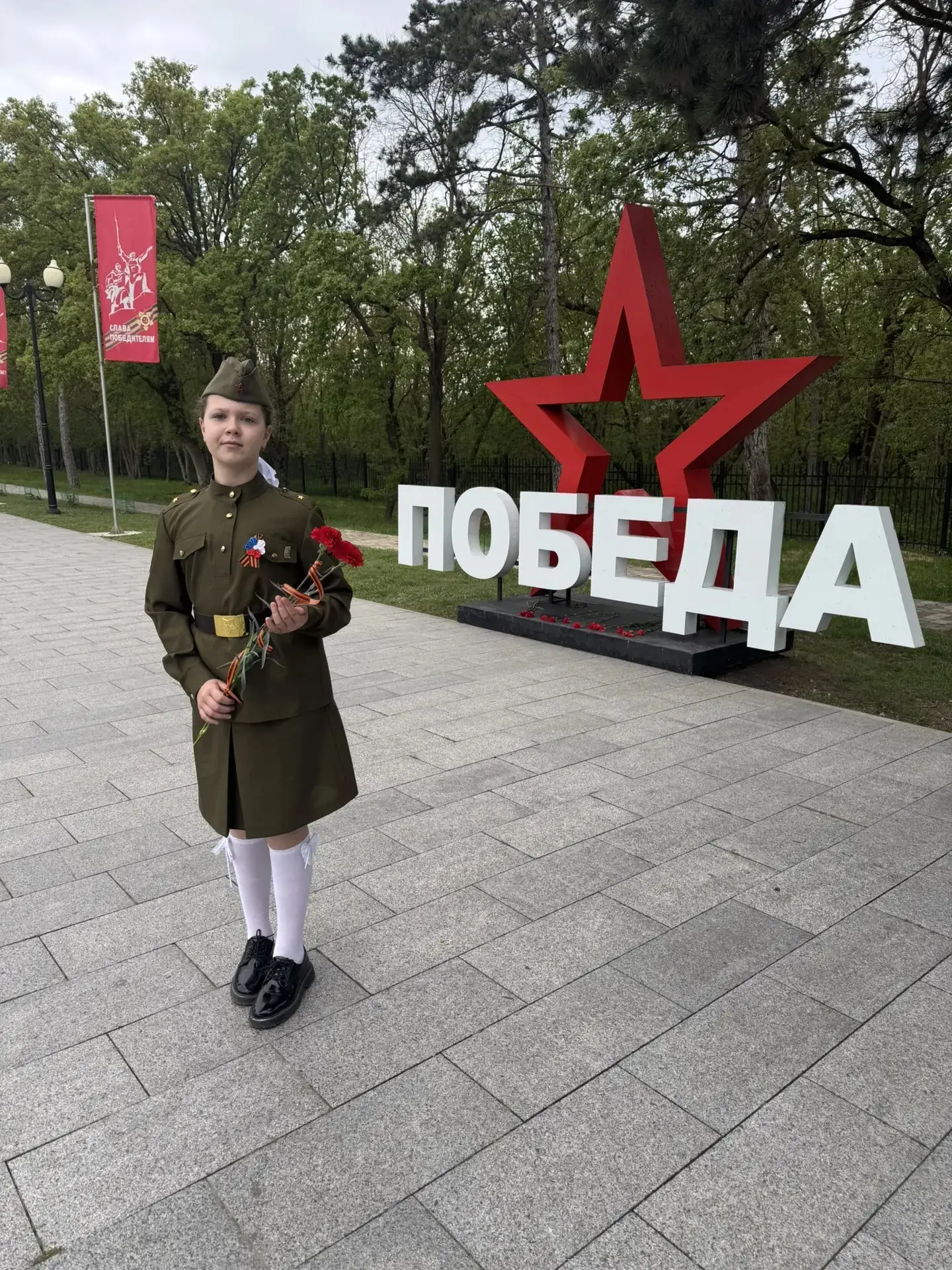 Продолжаем наш флешмоб «Достопримечательности Севастополя»!

Сегодня мы рассказываем о священном для