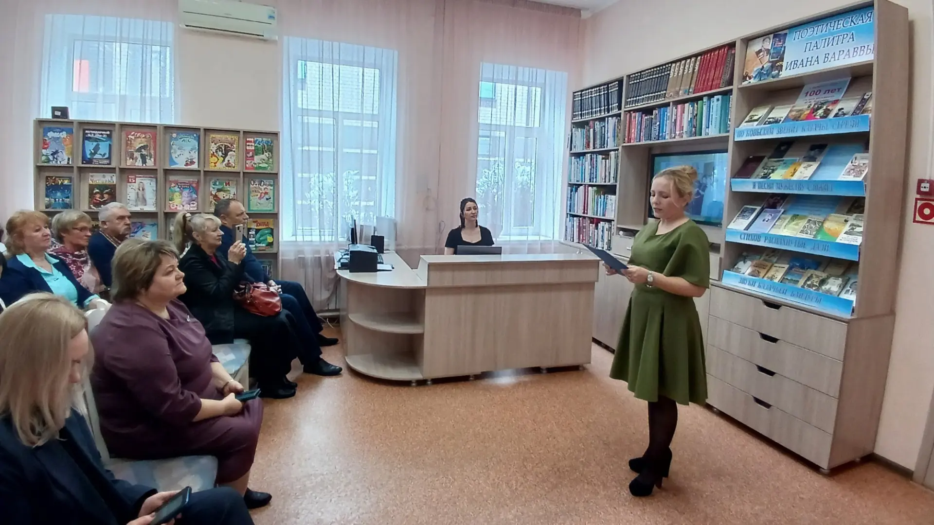 🎈🎈🎈Десять лет с именем Вараввы🎈🎈🎈