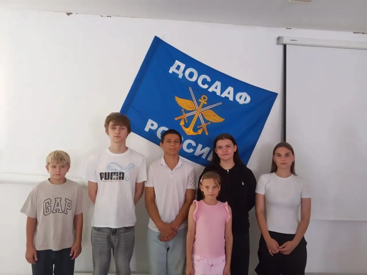 🎉 Воспитанники Быковского социально‑реабилитационного центра побывали в ДОСААФ Быковского района! �