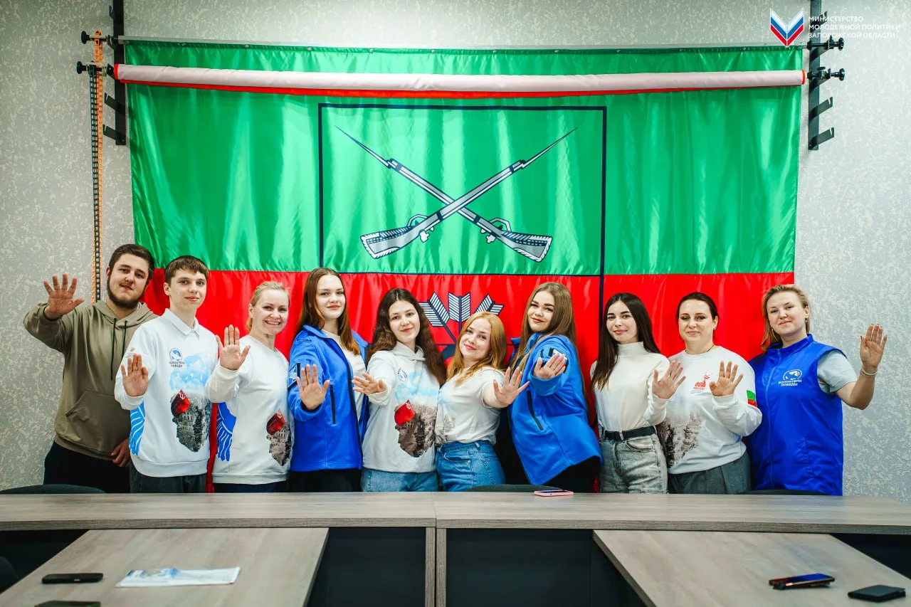 Стань хранителем памяти: присоединяйся к нашей команде!