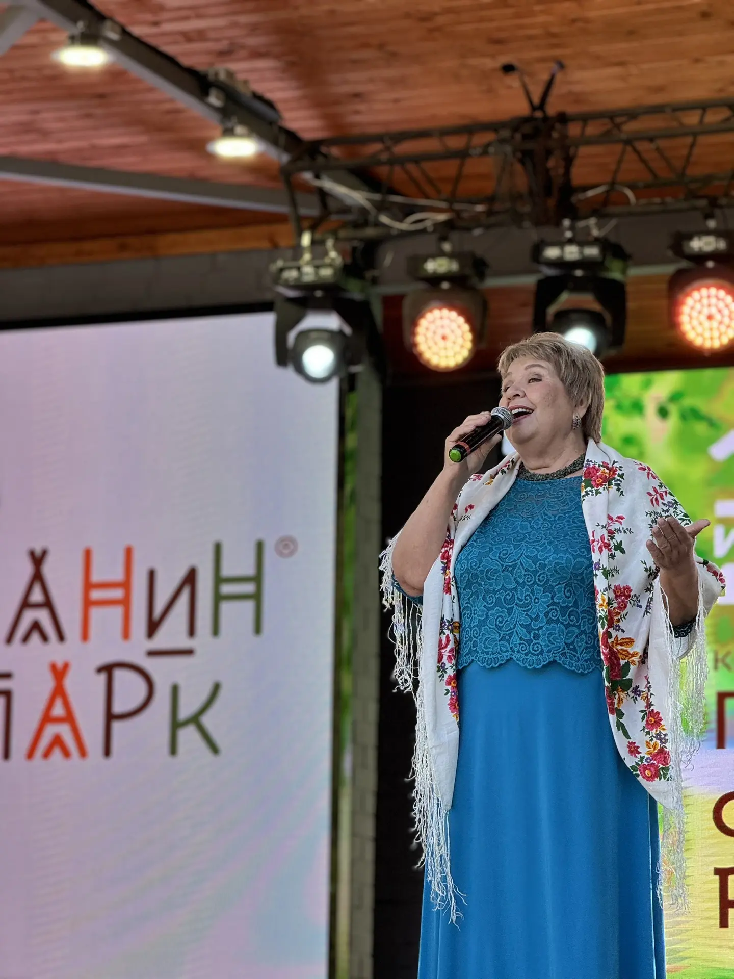 Вчера отгремел наш праздничный квест в честь Дня России! 🎉 

Спасибо всем участникам за вашу энерги