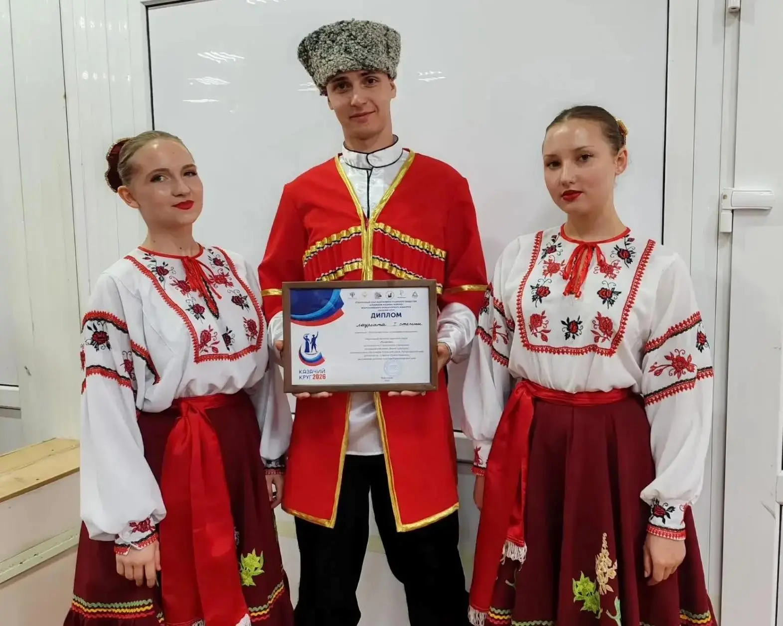 Каневчане стали лауреатами отборочного этапа Всероссийского фольклорного конкурса «Каза...
